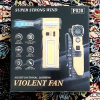 جت فن شارژی ویولت|ابزارآلات|فردیس, شهرک شهید حسینی|دیوار