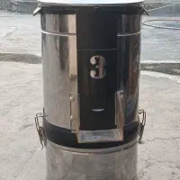 سبزی خورد کن