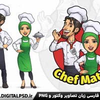 استخدام کار ،خانم ترکمن کمک اشپزی غذای خانگی