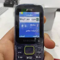 سامسونگB310دوسیم رمخوربدون دوربین نو وآکبند