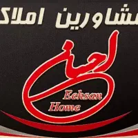 رهن ویلایی فول باز سازی شده دارای دو بنا مجزا|اجارهٔ خانه و ویلا|بومهن, |دیوار
