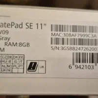تبلت هوآوی MatePad SE11 با حافظه 128 رم 8 گیگابایت|تبلت|تهران, مجیدیه|دیوار