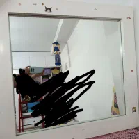 آینه بزرگ