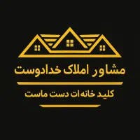 همکف-2طبقه-الغدیر-بلوار-رضوان