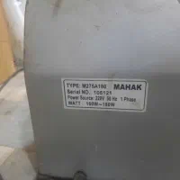 کالباس بر|فروشگاه و مغازه|اهر, |دیوار