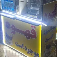 قهوه اسپرسو.تک 35 دوبل 60 نون تازه 10|کافی‌شاپ و رستوران|آزادشهر, |دیوار