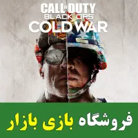پچ آنلاک کالاف دیوتی کلدوار برای PS4 کپی خور
