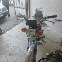 موتور مزایده