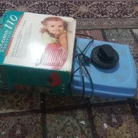 دستگاه بخار گرم و سرد