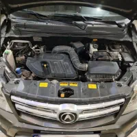 راین R3 (چانگان) اتومات|خودرو سواری و وانت|اراک, |دیوار