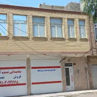 منزل دوطبقه