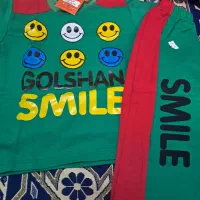 لباس‌پسرانه