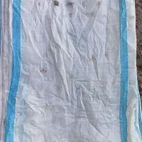 کیسه سیب زمینی و نخاله