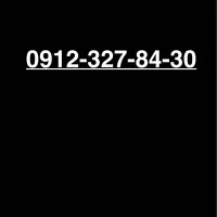 0912-327-8430