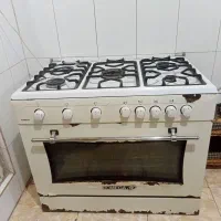 گاز پنج شعله فردار