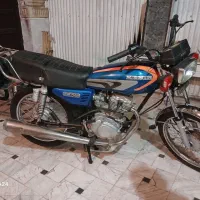 موتور کثیر مدل۹۵