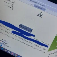 نوشتن مقالات و پروپوزال