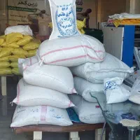 بازرگانی برنج زرین کمر
