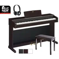 تولید و عرضه پیانو پلمپ قابل رهگیری  یاماها