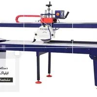دستگاه سنگبری ایلیاکو یونیورسال اینیر گاید|ماشین‌آلات صنعتی|همدان, |دیوار