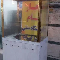 سالم و تمیز|فروشگاه و مغازه|رشت, حمیدیان|دیوار