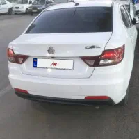 شاهین‌،سانروف‌دارکارمندی
