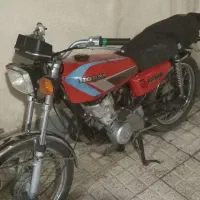 موتور مزایده