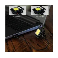 چراغ قوه مگنتی