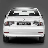 سمند سورن پلاس دوگانه مخزن بزرگ