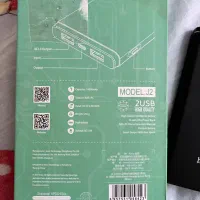 پاور بانک 10000