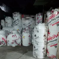 منبع(مخزن)