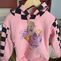 لباس نو کودک