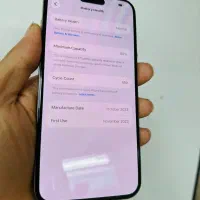 iPhone 15max zaa|موبایل|رشت, حاجی آباد|دیوار