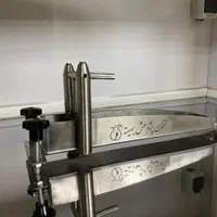 اندازه گیری قوام‌ رب-ویسکوزیمتر بوستویک|آرایشی، بهداشتی، درمانی|تهران, فلسطین (میدان انقلاب)|دیوار