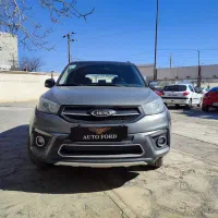 ام وی ام mvm x33 مدل ۹۸ خانگی