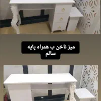 میز ناخن مانیکور