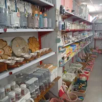 فروش لوازم پلاسکو بصورت کلی و یکجا