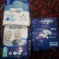 ایزی لایف سایز لارج