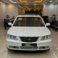 آزرا 2009 بدونه رنگ استثنا