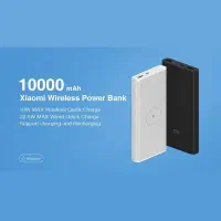 پاور بانک شیائومی وایرلس 10.000|لوازم جانبی موبایل و تبلت|اهواز, کوروش|دیوار