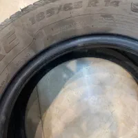 لاستیک