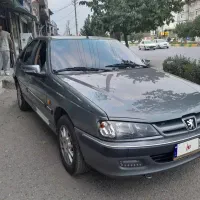 پارس سفارشی99