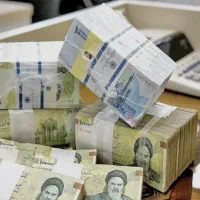 خریدار اعتبار وام صندوق صنعت هستم