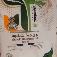 سولفات آمونیوم کریستال