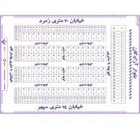 زمین-115-متری-بلوار-ازدگان