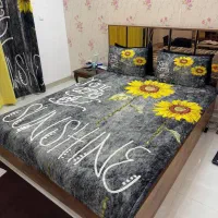 ست روتختی و پرده