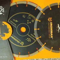 صفحه گرانیت برIRONMAX