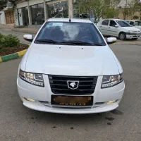 سورن پلاس فول خشک واقعی
