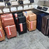 فروش چمدان