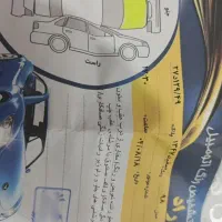 سمند ال ایکس|خودرو سواری و وانت|یاسوج, |دیوار